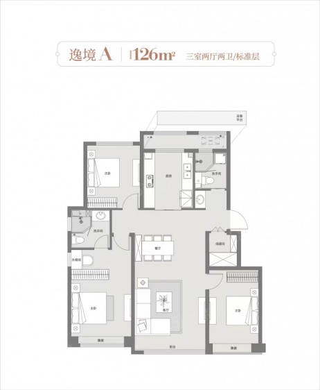 逸境