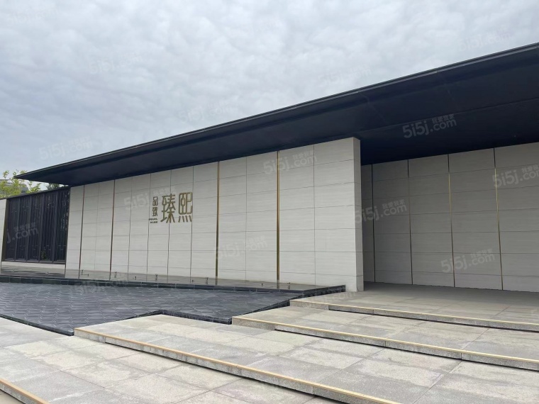 品致鸿熙实景图