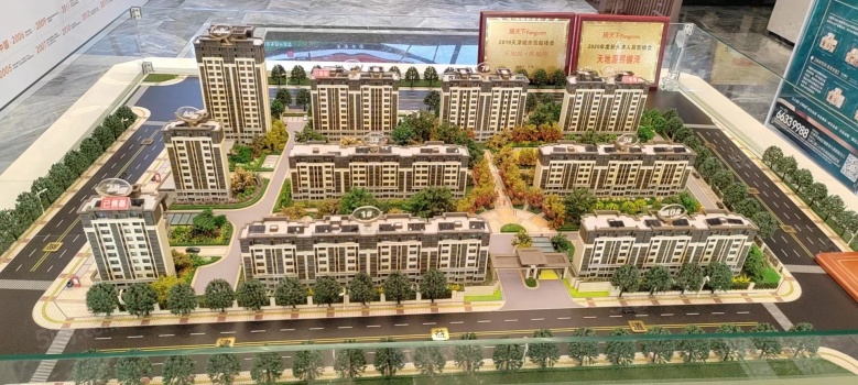 天地源熙樾湾沙盘图