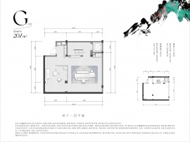 4室4厅4卫户型图