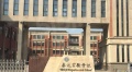 格调林泉配套图相册大图