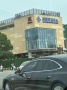 象屿天誉东方配套图相册大图