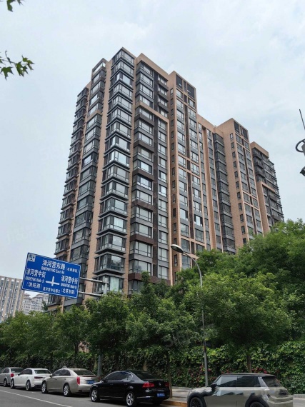 中铁建国际城实景图