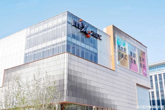 中海翠湖玖章第20张图