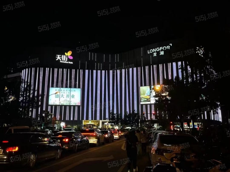 中铁建国际城配套图