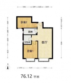 中铁建国际城2室2厅1卫