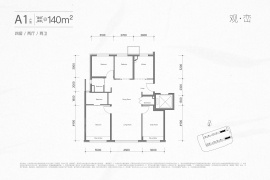 4室2厅2卫户型图