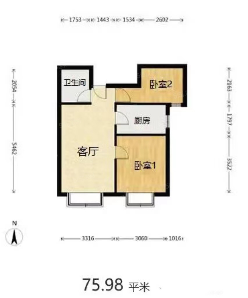 中铁建国际城2室2厅1卫