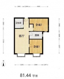 中铁建国际城2室2厅1卫