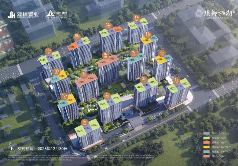 建杭璞御栖湖府实景图