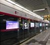 九里璟园配套图相册大图