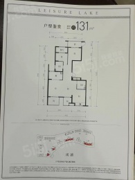 3室2厅2卫户型图