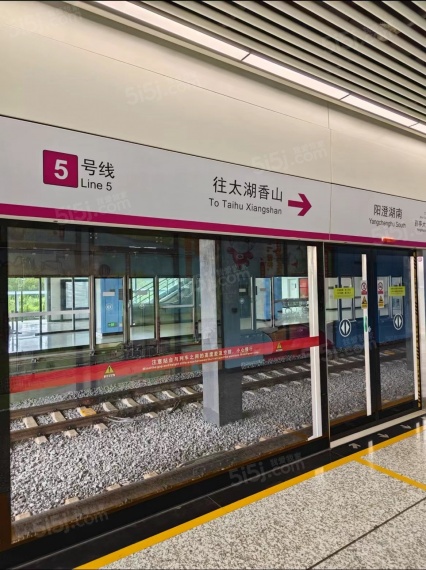 建发青云上配套图