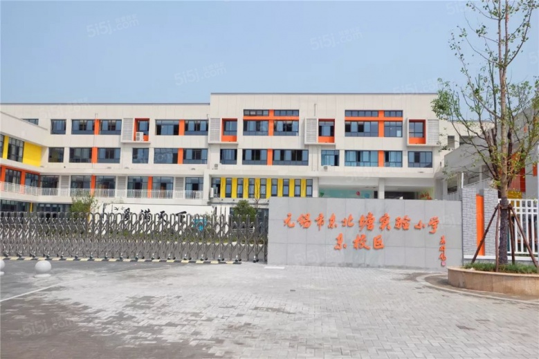 和居蓝城溪山云庐配套图
