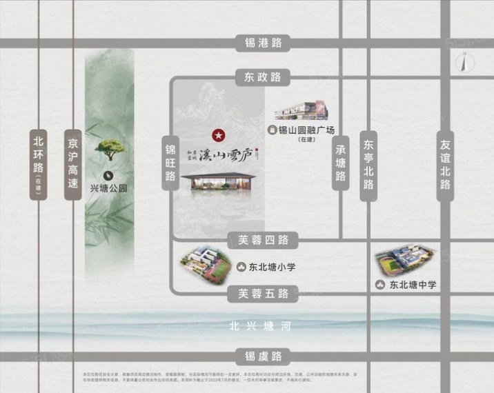 和居蓝城溪山云庐区位图