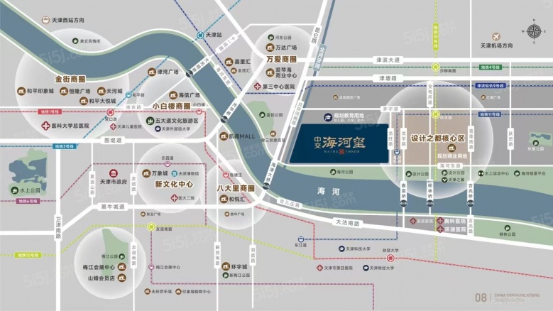 中交海河玺区位图