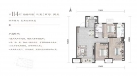 3室2厅2卫户型图