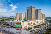 中国铁建花语天境开发商营业执照相册