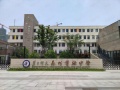 近湖观澜源筑配套图相册大图
