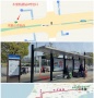 银城东望雅苑配套图相册大图