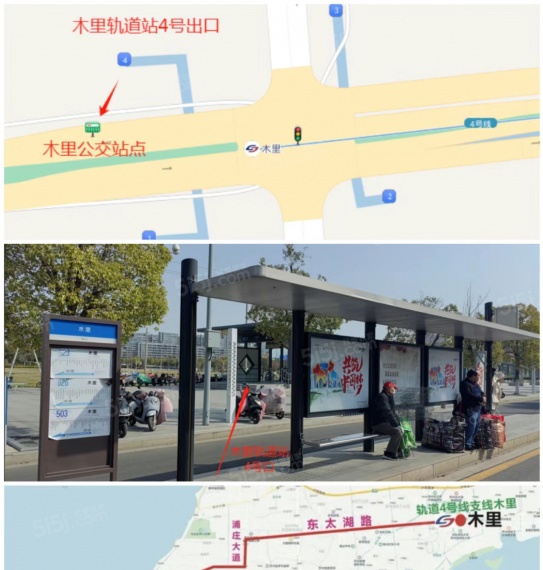 银城东望雅苑配套图
