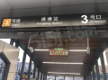 星河盛世新著配套图相册大图