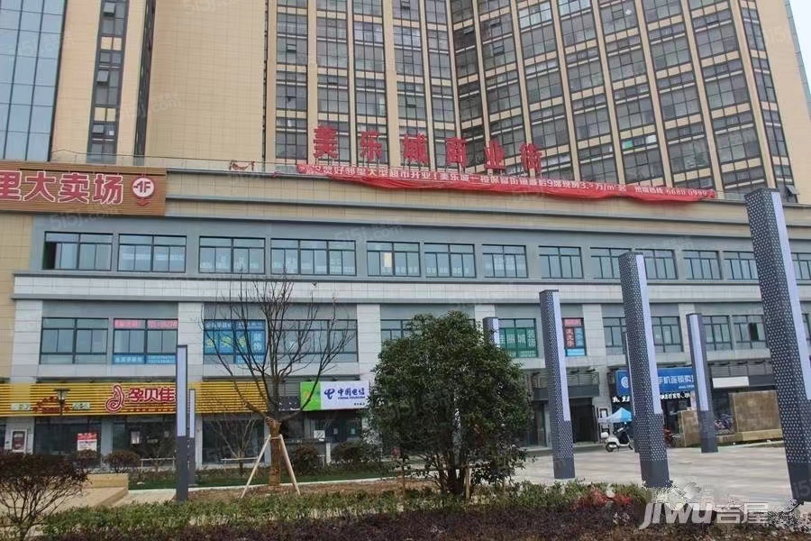 和城养老有伴社区配套图