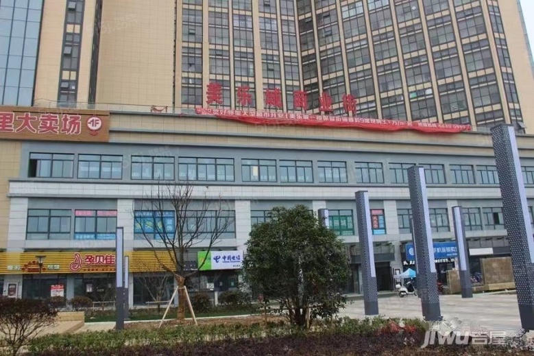 和城养老有伴社区配套图