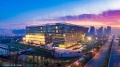 复地鹿溪雅园配套图相册大图