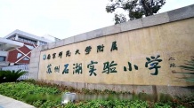 和城养老有伴社区二级合作房营业执照相册