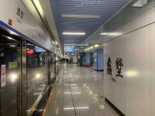 和城养老有伴社区二级合作房营业执照相册