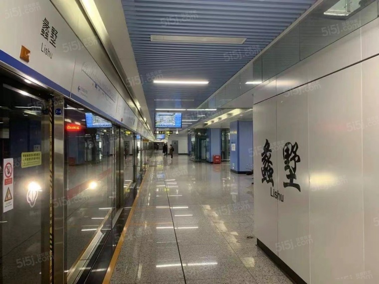 和城养老有伴社区配套图