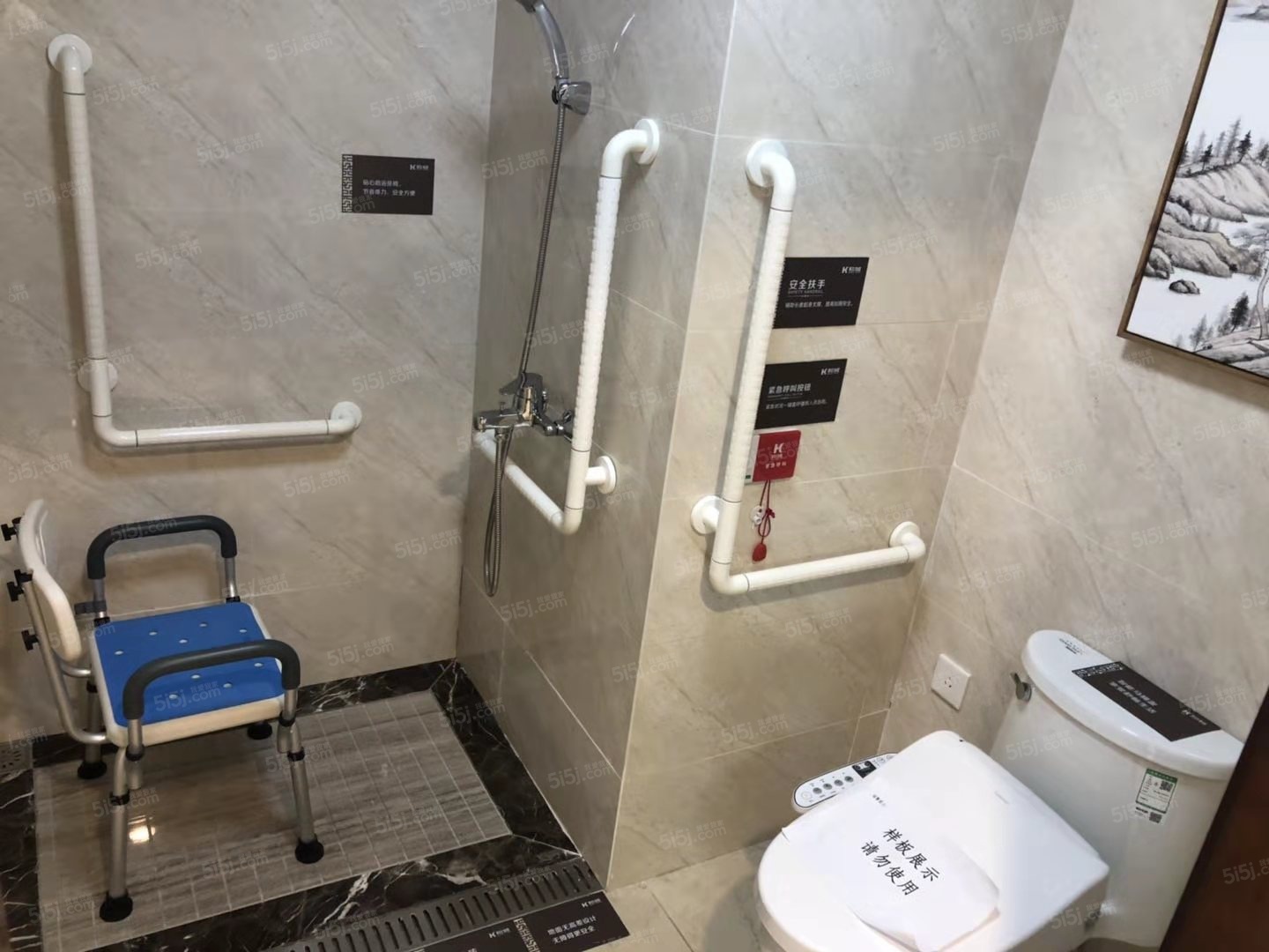 和城养老有伴社区样板间