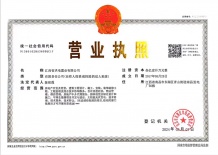洪电七里滨江沙盘图相册