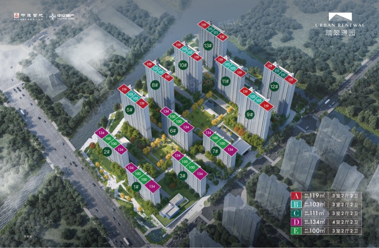 中建晴翠璟园沙盘图