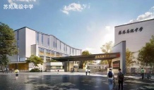 中建晴翠璟园沙盘图相册