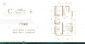 建投·双塔名邸样板间相册大图
