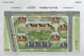 保利星宸和煦沙盘图相册大图