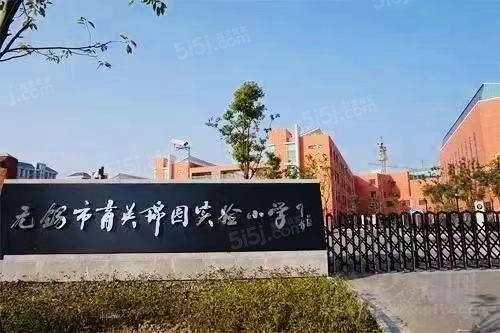 栖霞栖园配套图