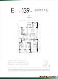 4室2厅2卫户型图