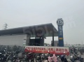 帅府京彩世界配套图相册大图
