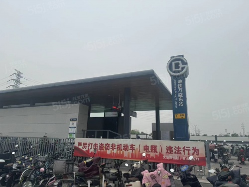 帅府京彩世界第33张图