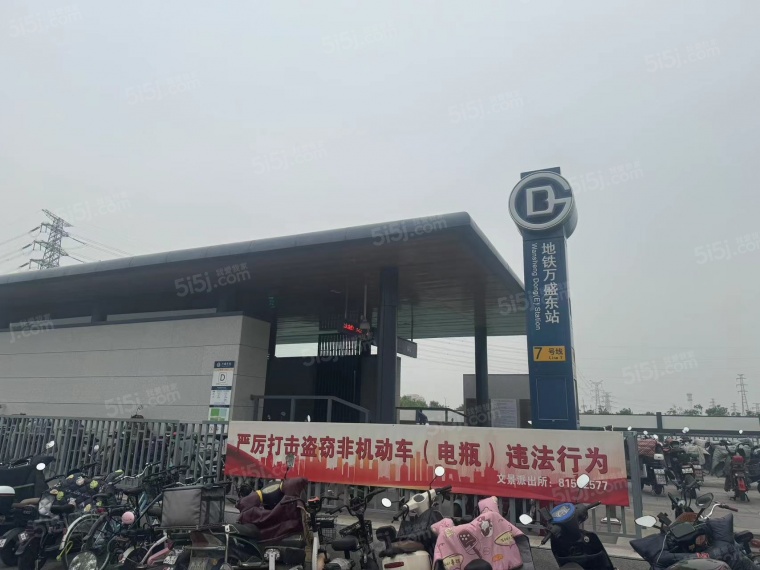 帅府京彩世界配套图