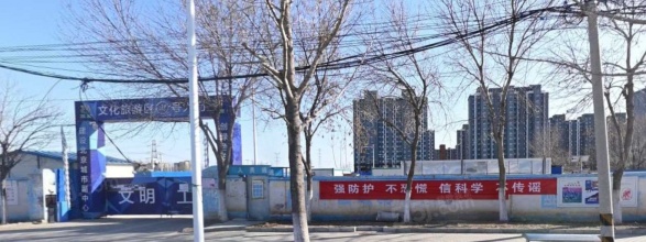 帅府京彩世界第30张图