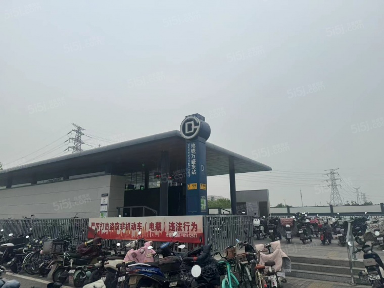 帅府京彩世界配套图