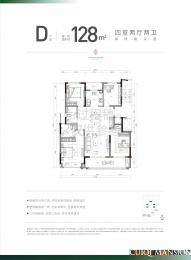 4室2厅2卫户型图