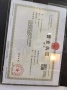 玖礼檀樾开发商营业执照相册大图