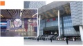 玖礼檀樾配套图相册大图