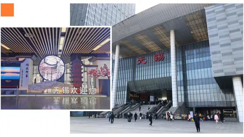 玖礼檀樾配套图
