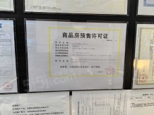 玖礼檀樾沙盘图相册